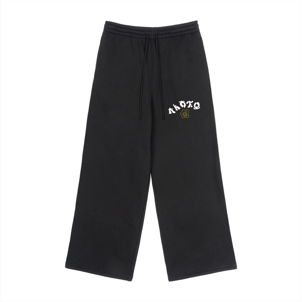 Kinfolk Sweatpants [BLK]