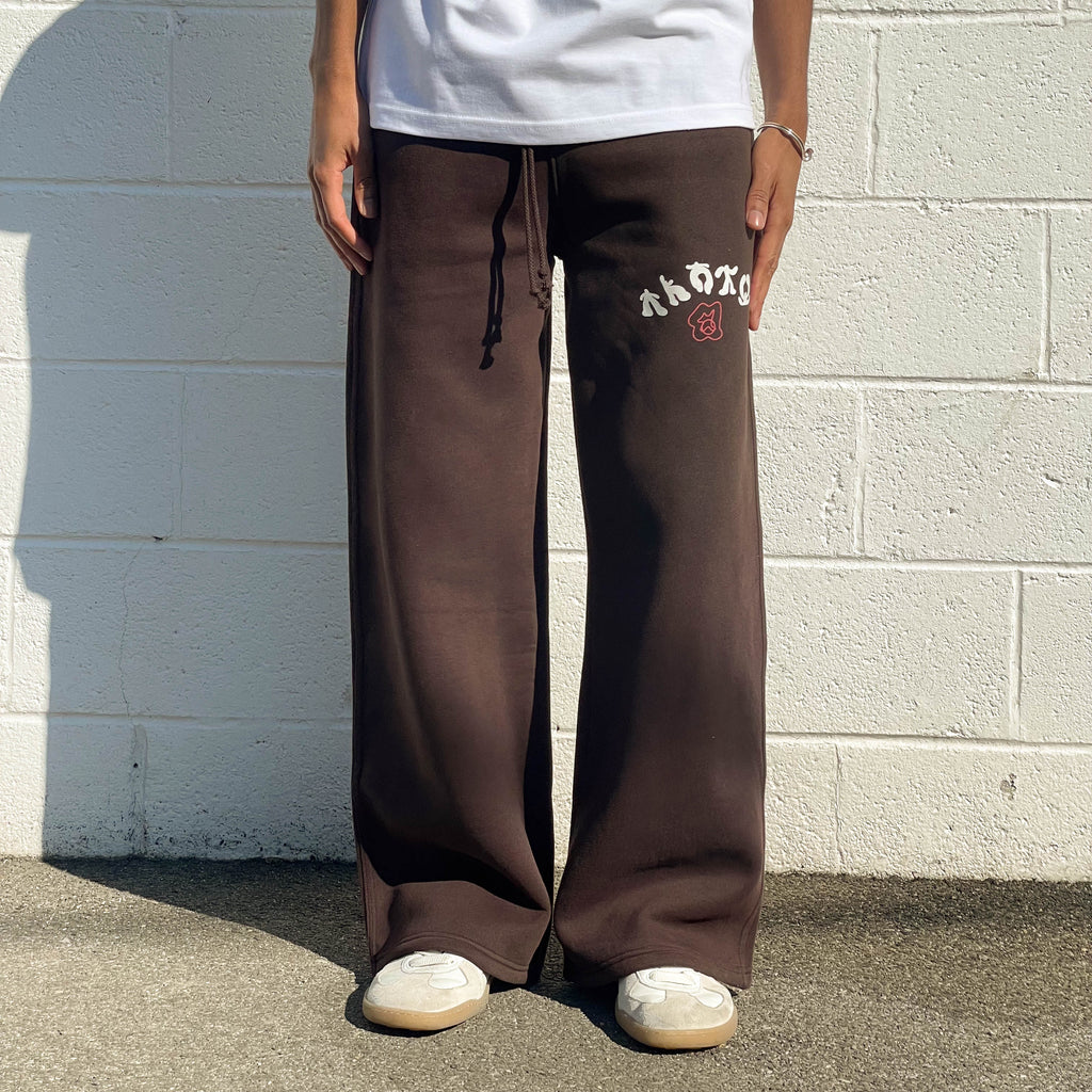 Kinfolk Sweatpants [BRWN]