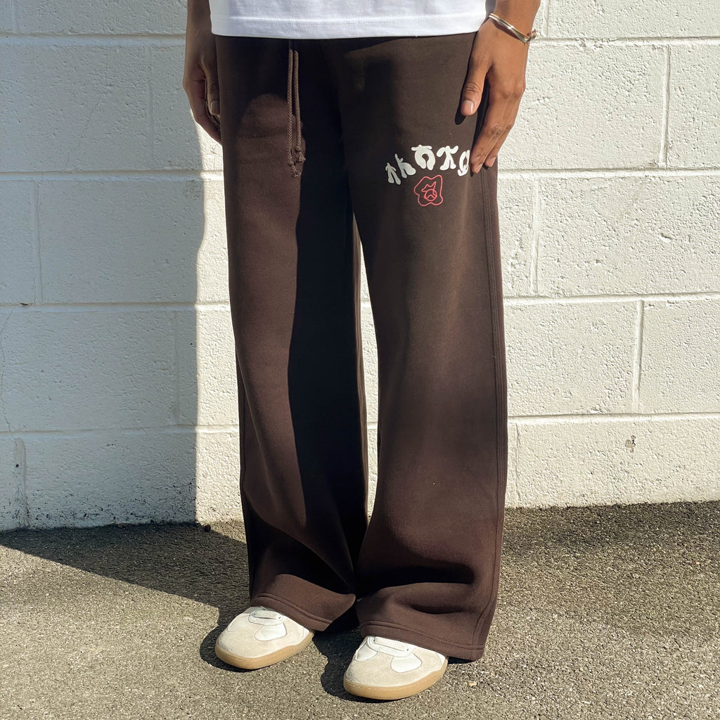 Kinfolk Sweatpants [BRWN]